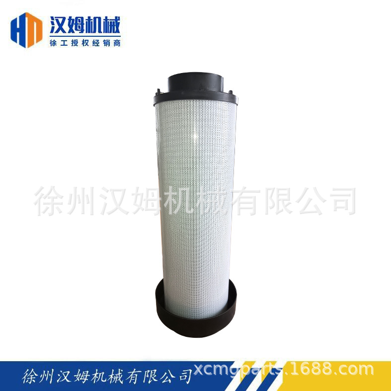 803270678	  回油滤芯  徐工装载机原厂