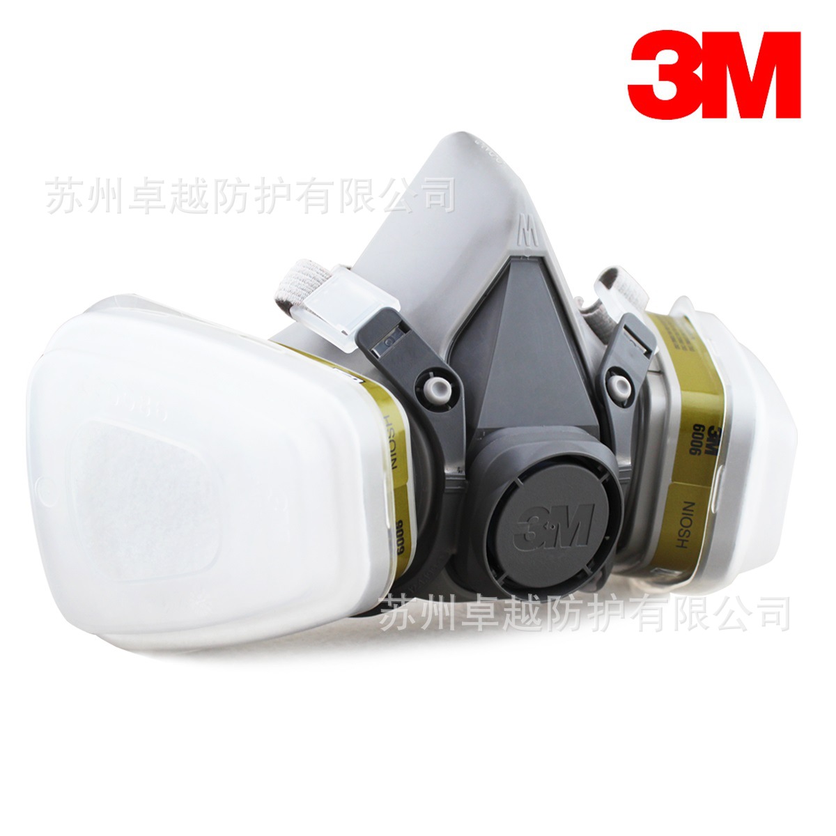 Защитный комплект 3M 6200+6001CN (7 предметов)