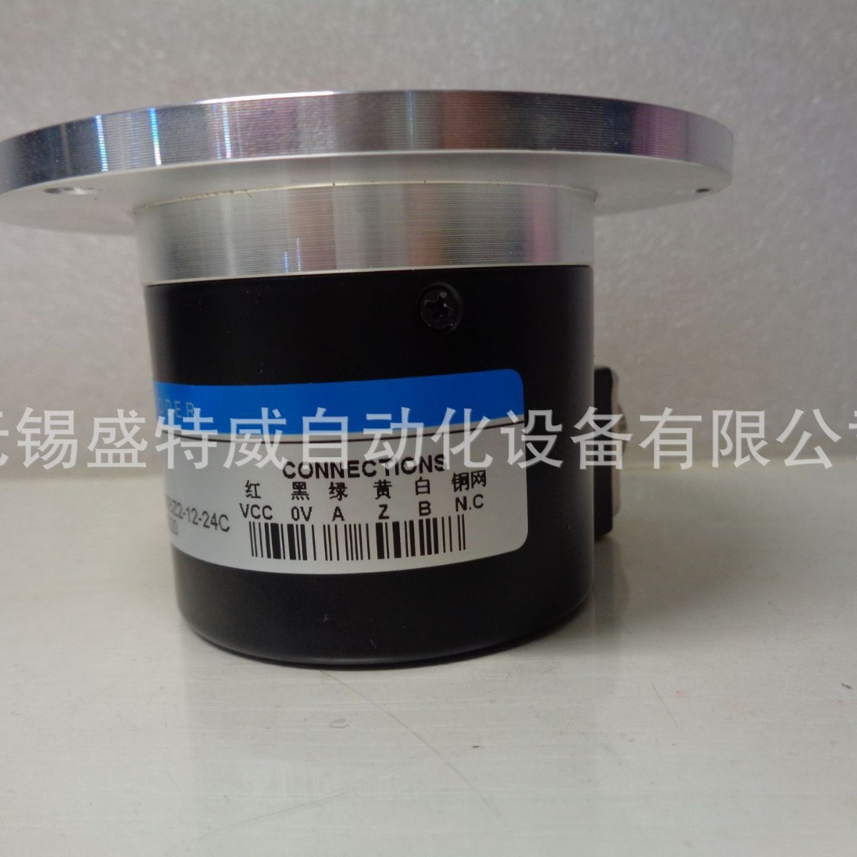 全新原装 ISL5820-001C-1024BZ3-5L 数控主轴光电编码器