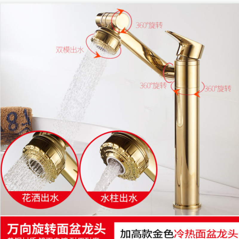 Black stainless steel washbasin, hot and cold water faucet, hotel bathroom washbasin, bathroom cabinet, square waterfall faucet undefined