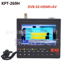 KPT-717ST+AHD TS DVB-S2/T2/C Satellite TV Finder康普特寻星仪