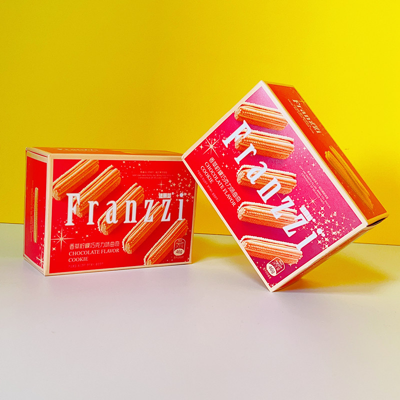 Franzzi/Falizi 46g Vanilla Lemon Chocolate Flavor Sandwich Cookies Wedding Celebration Biscuits Gourmet Gift Trendy Snack