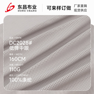 110g�͏�����2��1�W�� �R��ɳ��ѝ��]�����W�۲��\�ӷ����r�W��