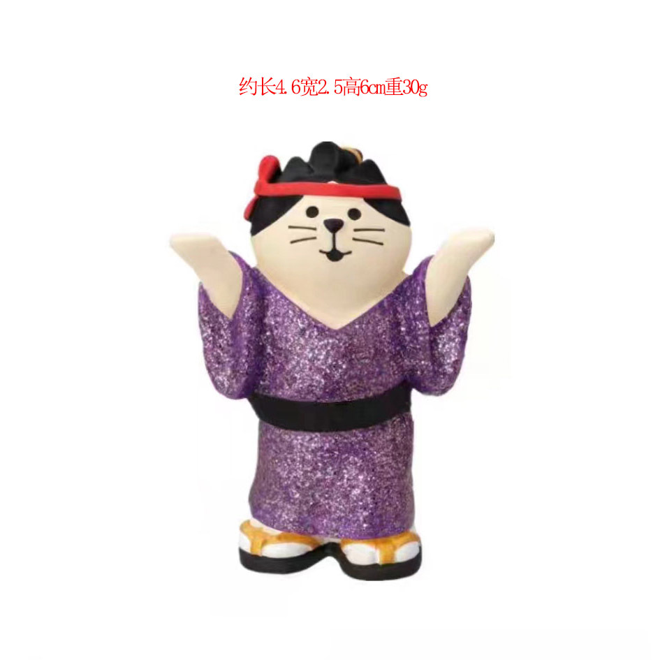 반짝이는 고양이