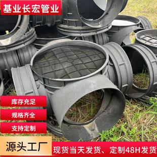 ����ϩHDPE���ϳ�Ʒ�z�龮DN700*600ֱͨ����ˮ�� �S��ֱ�l���R