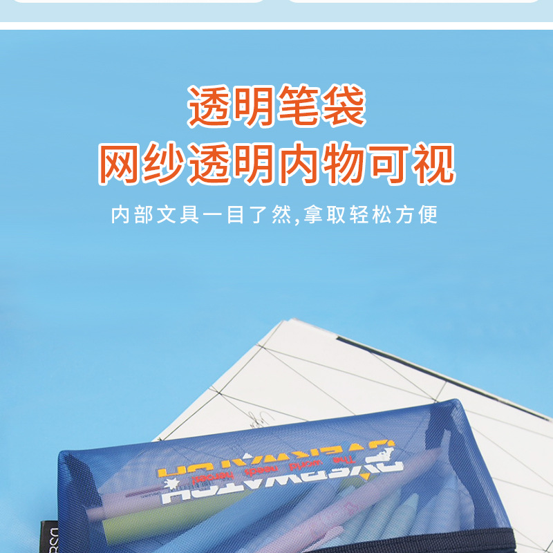 阿里巴巴详情页_05.jpg