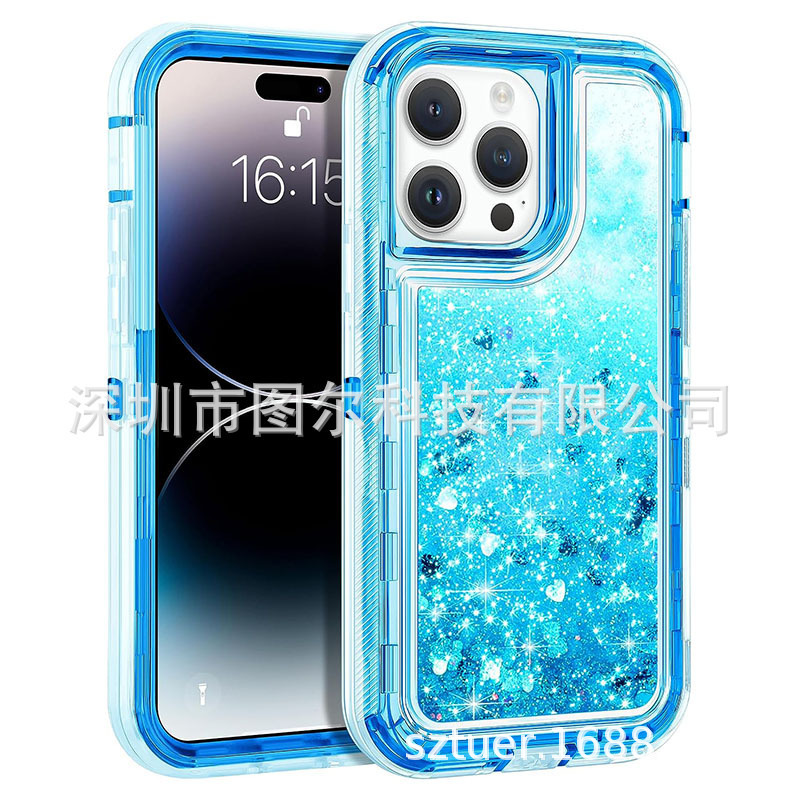現物はiphone 12 13mini 11 14 pro max携帯ケース流砂三合一耐落下カバーを適用します。|undefined