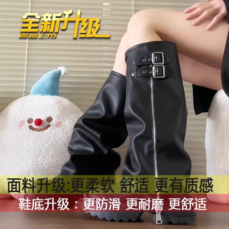 不过膝长筒靴甜酷高筒小个子骑士靴女2025辣妹大头裤厚底增高管靴|undefined