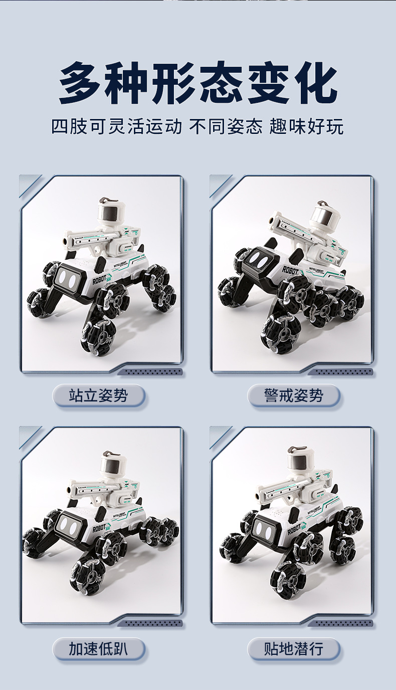 详情_09.png