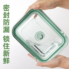 大容量泡菜坛子玻璃密封罐食品级腌制盒子家用收纳盒密封盒腌菜罐