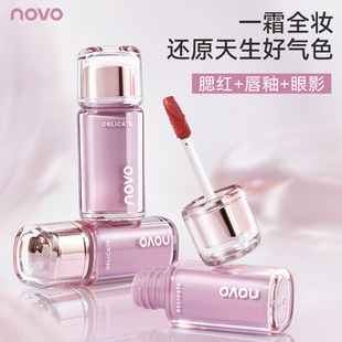 NOVO͸�ˮ�q����˪���t������Ӱһ֧������˪�|�؆����F�����˪