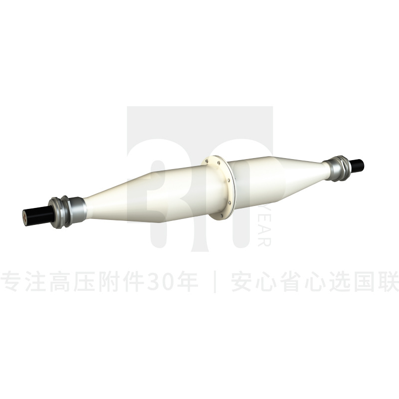 10-20kV隧道式快速接头（玻璃钢防水壳）