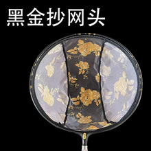 �ڽ𳭾W�^�ɲ�ж���~�W���ΈA��⁺Ͻ�ڿӸ����w���W�^���~�W