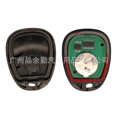 remote control car key – Car Keys