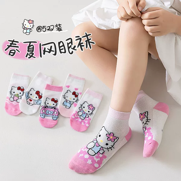 Cross-Border 2026 Summer Kt Cat Girls' Mesh Socks, Class a Baby Socks, Breathable Cotton Socks, Thin Cartoon Children's Socks