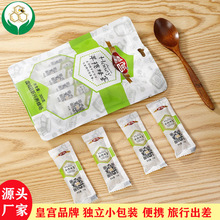 皇宫袋装300g袋装枣花洋槐土蜂蜜小包装蜂蜜批发蜂蜜条