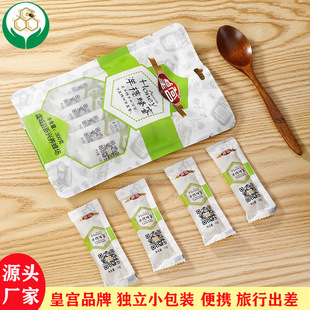 �ʌm���b300g���b������������С���b�������l���ۗl