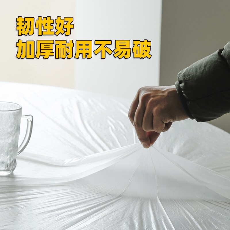 伸縮口テーブルカバー使い捨てテーブルクロス丸テーブル厚手pe透明テーブルクロス防水防油無洗濯テーブルクロス束口|undefined