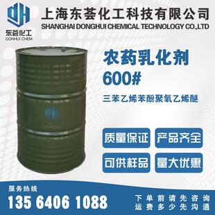 �r��601#���rș�黯��601̖��������ϩ���Ӿ�����ϩ��