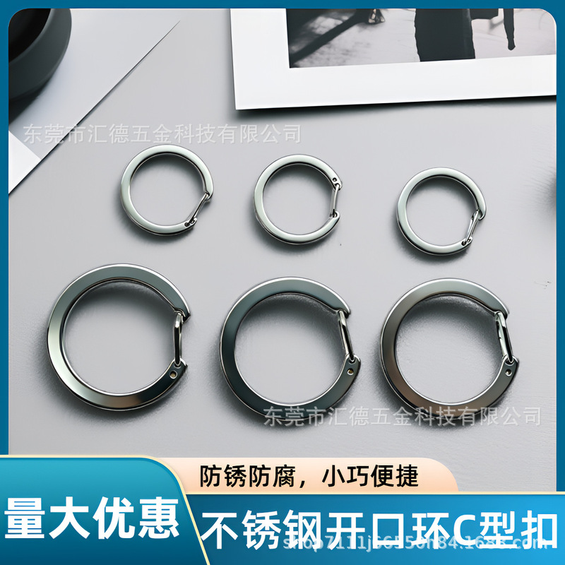 Wear-Resistant 304 Stainless Steel Spring Keychain Open Ring Buckle New Oval Hanging Buckle Key Ring Press Accessory