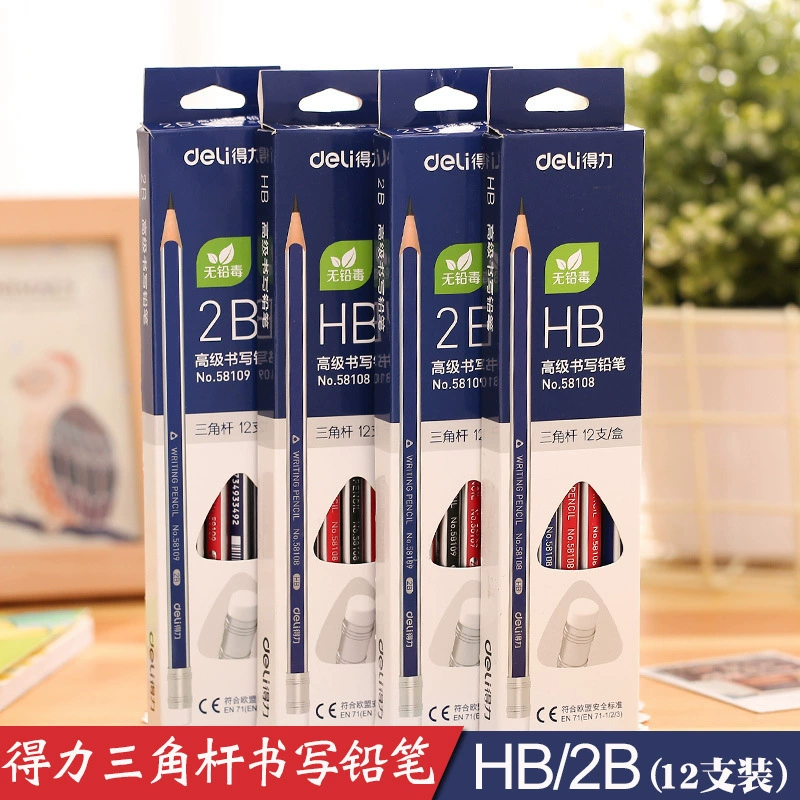 Deli 58108 58109 треугольный карандаш студенческий деревянный карандаш HB 2B карандаш с ластиком 12 штук