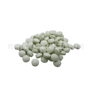 ��� �_�h��õ���ϙ���؉�Ƭ�ǹ�SC�I�BʳƷһվʽ����