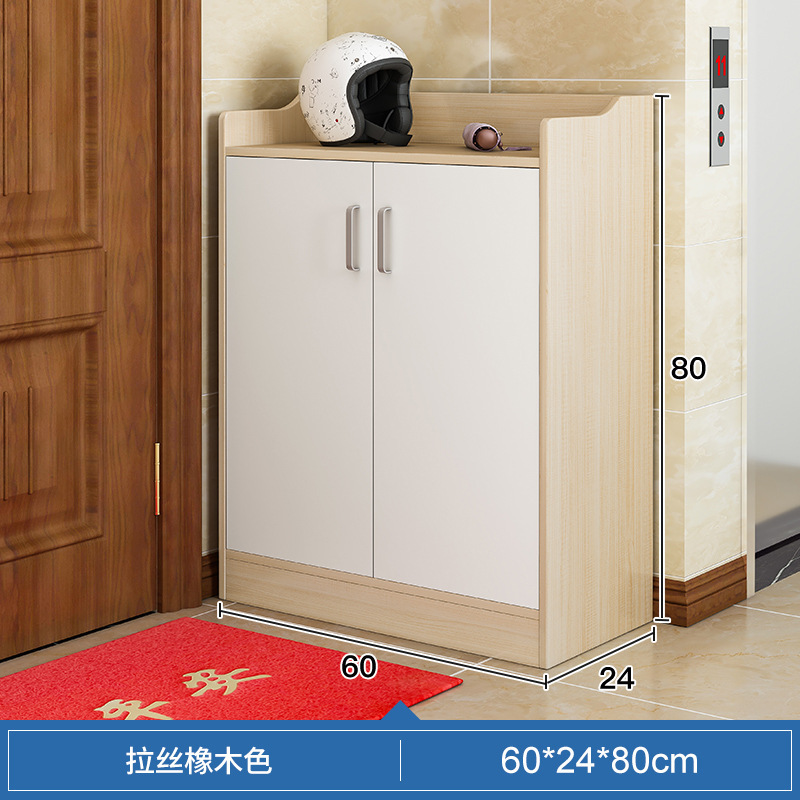 [2도어 모델] 브러시드 오크 + 화이트 60-24-80-1x1x1cm-조립품