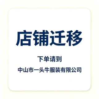 大码情趣内衣分体学生装JK制服上衣格纹百褶短裙学院风套装时尚
