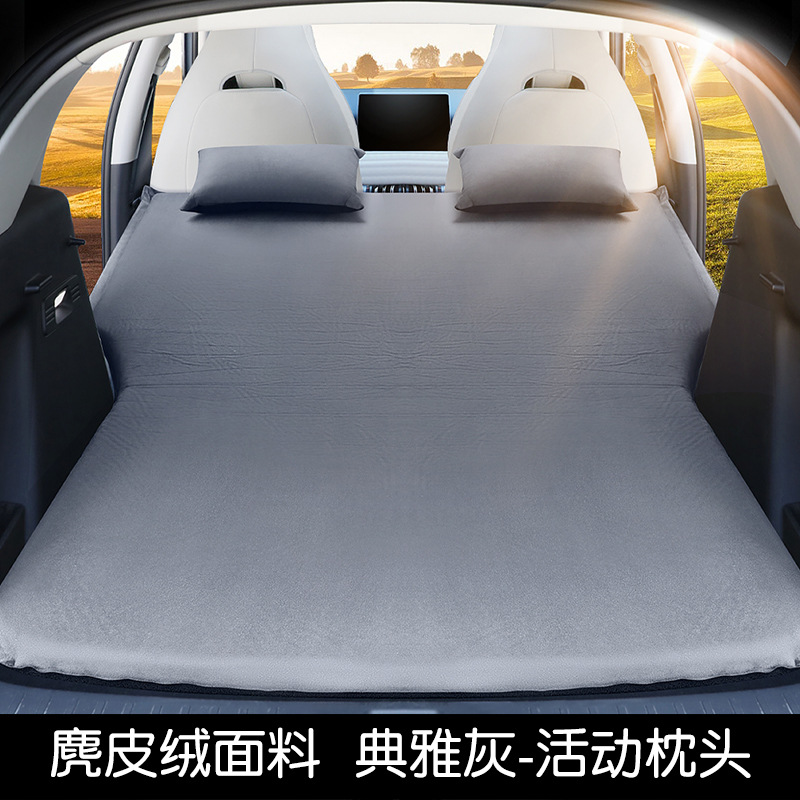 BYD – BYD Yuan Vehicle-mounted inflatable bed - byd-yuan-plus-active-pillow-elegant-gray-with-air-pump