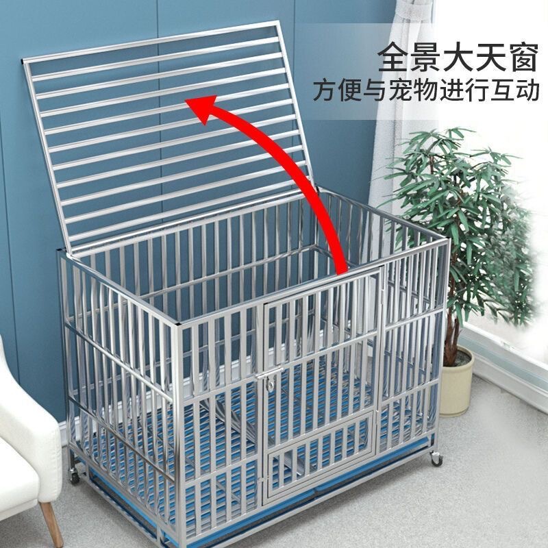 不锈钢折叠狗笼中型犬狗笼子带厕所方管室内边牧宠物金毛中大型犬|undefined