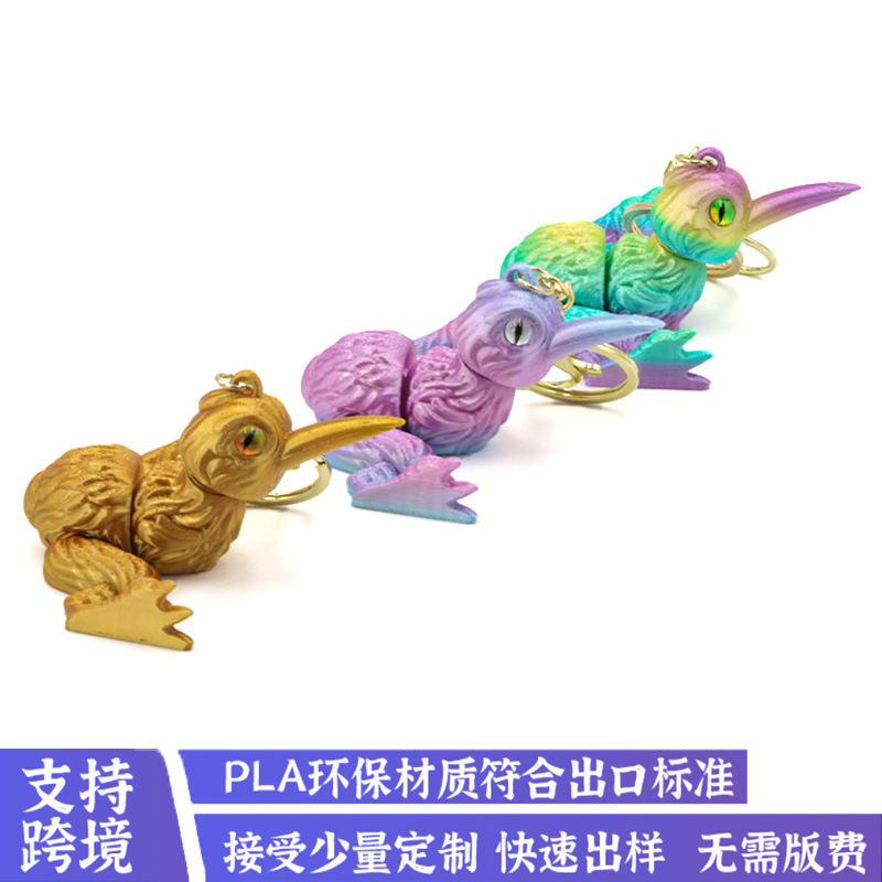 3D Printed Colorful Bionic Bird Keychain Night Market Street Vendor Accessories Wholesale Cross-Border Realistic Hummingbird Keychain