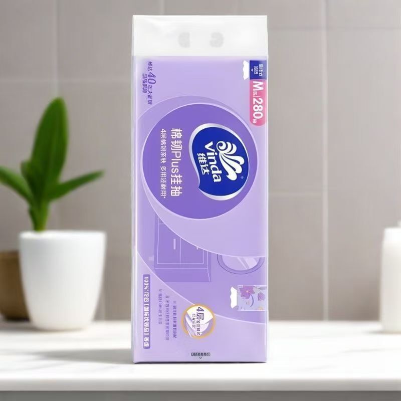 Vinda Cotton Durable Hanging Tissue Large Pack Napkins 3-Ply 280 Sheets Toilet Paper Economical Household Tissue Facial Tissue Vinda Cotton Durable Hanging Tissue Large Pack Napkins 3-Ply 280 Sheets Toilet Paper Economical Household Tissue Facial Tissue