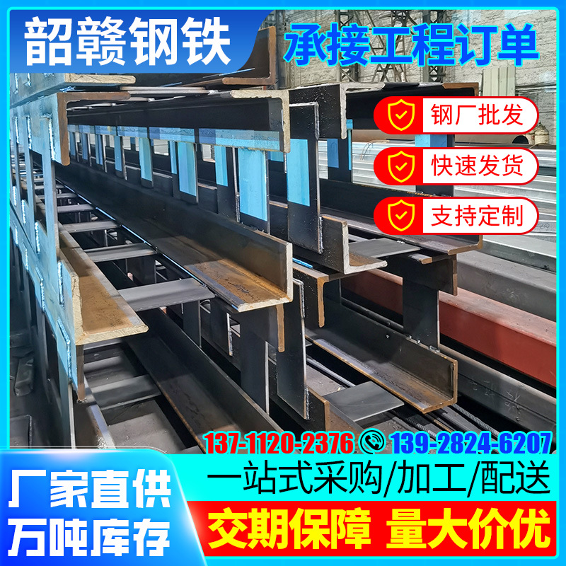 佛山Q235B大跨度厂房恶劣地形高层工厂支撑用钢格柱耐压耐拉伸