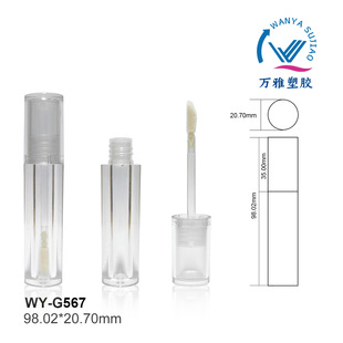 ����A�ܴ��Դ��ʹܰ��� ���yƷ���İ��b�S��WY-G567