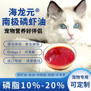 ���w���S�ϘO���r�͌���ԭ����֬10-20%؈�Z�Tʳ�Լ�ë�l���