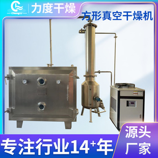 �S�ҹ�����պ�əC���Ͳ��P䓸���C����ˮ��Ƭ��əC늼ӟ����