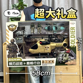 惯性回力玩具;积木类;其他益智玩具