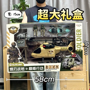 Военная техника: самолёт и танк сборная модель