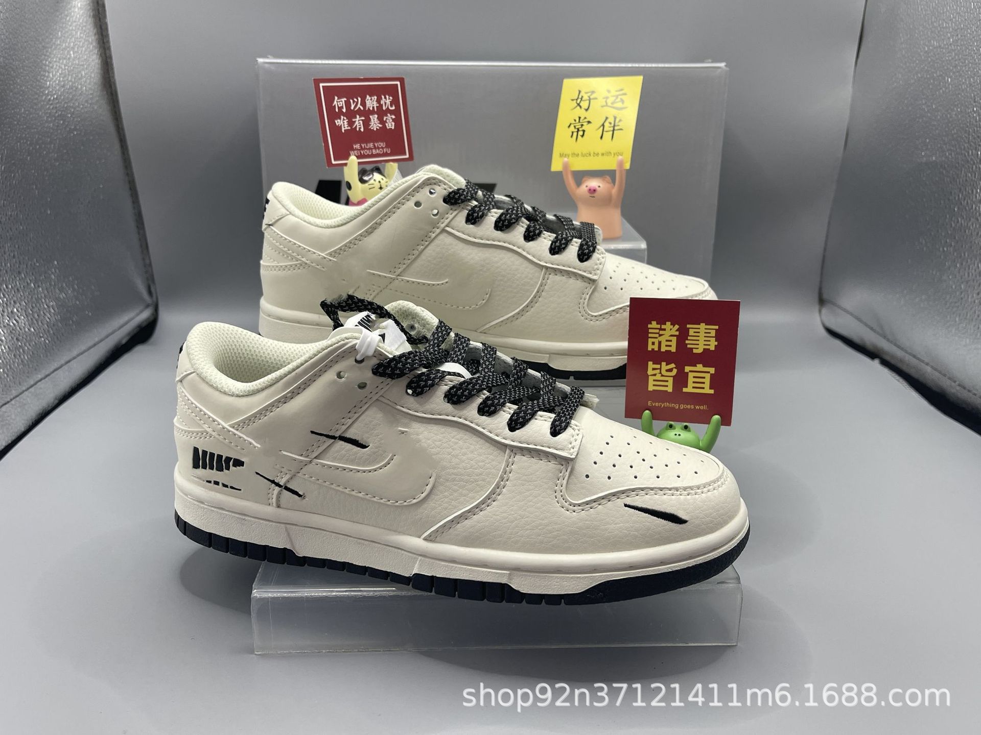 쓰리훅 베이지[하프 사이즈 있음]