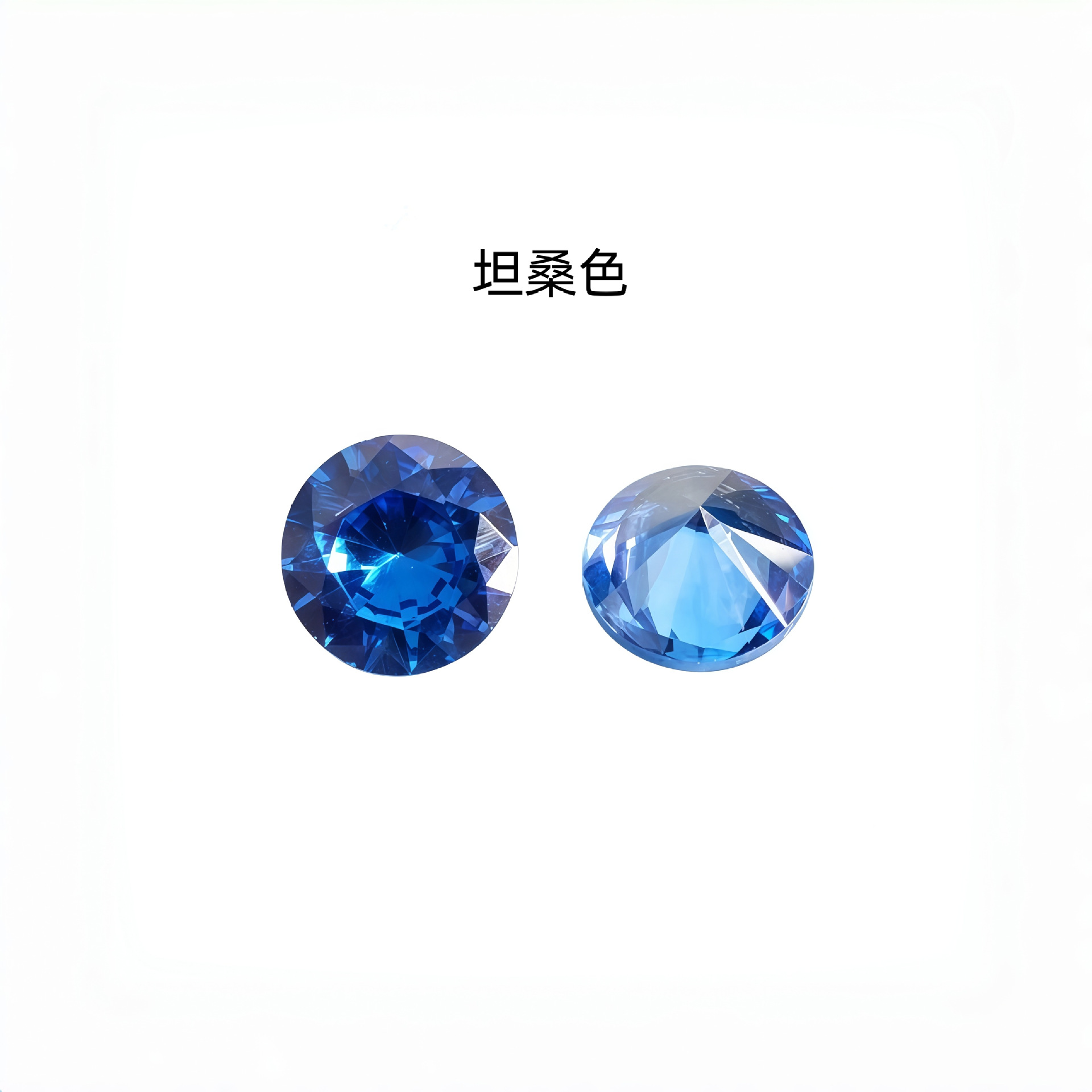 Tanzan