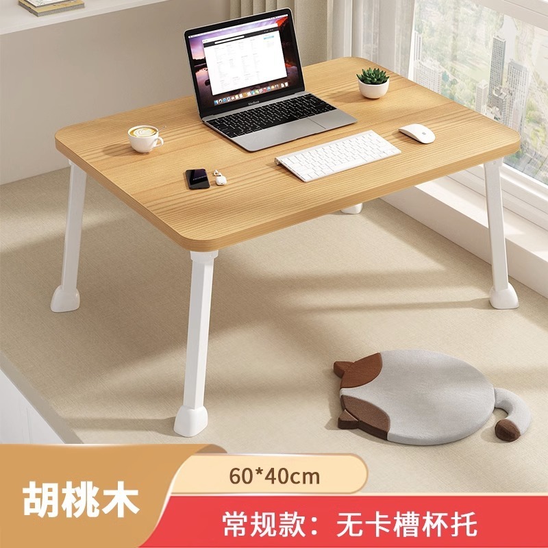 【源工場】ベッドの上の机の寮は神器の小さいテーブルを勉強します。|undefined