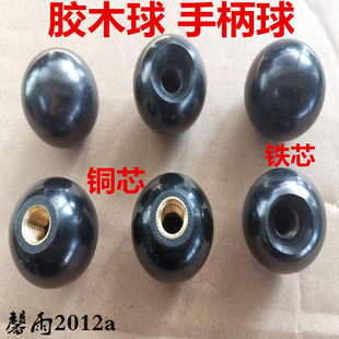 �zľ���~о�Fо�A��C����݆�ֱ��������ľ�� M4M5M6M8M10M12M16