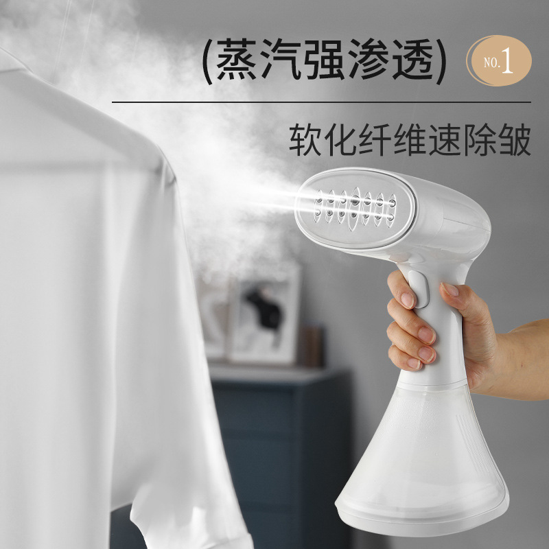 Cross-border 2024 new hand-held ironing machine household portable ironing machine water shortage automatically cut off 1600W steam brush