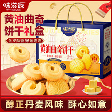 ζ��Դ�S������ɶY��500g��؛�^���ͶYС��ʳС�����eʳƷ�Fُ