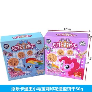 �혷��ͨ��С�R����ӡ�������}�\�50g���b����Ƭ�W�t������ʳ