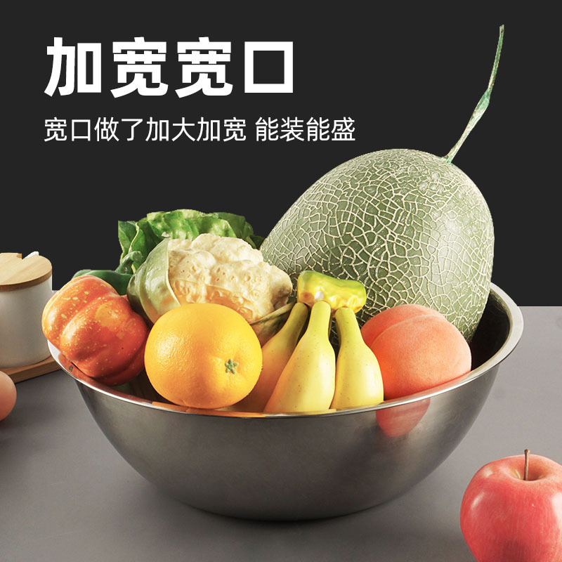 Cubo de acero inoxidable sin profundidad magnética cuenco de sopa cuenco