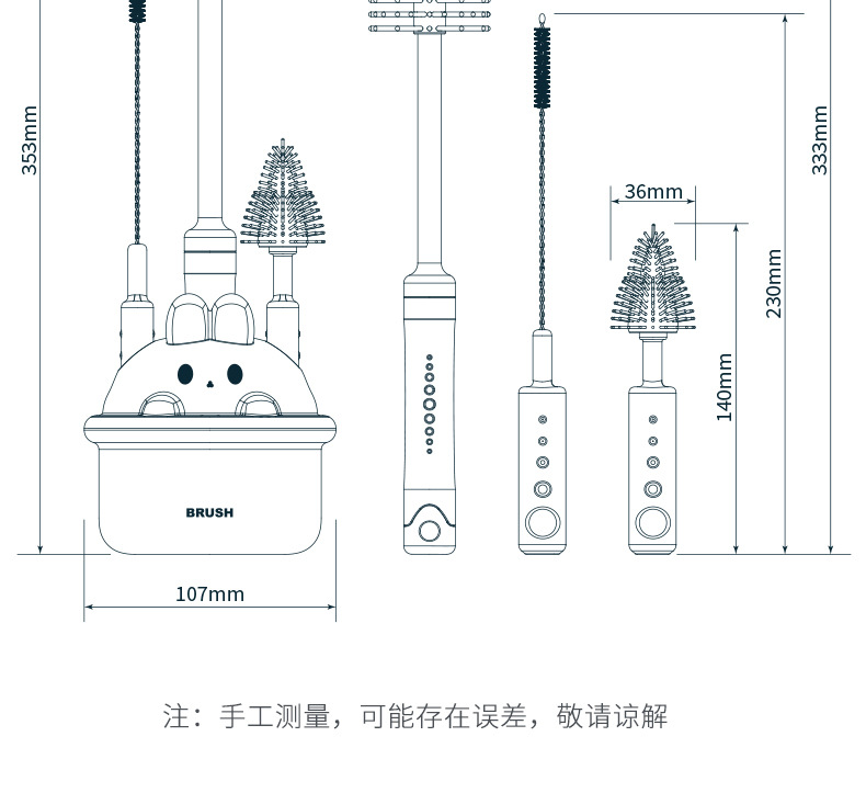 详情页_20.jpg