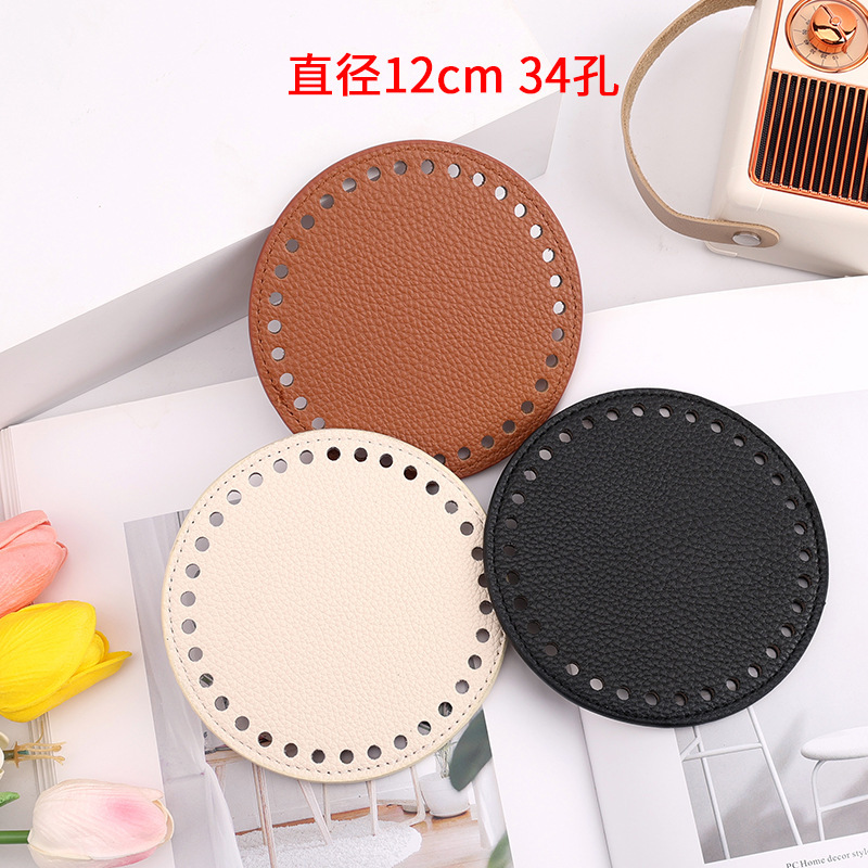 ヒョナ 12 センチメートルライチパターンラウンドバッグウエストドラムバッグ DIY 編組バッグバッグ底手作りアクセサリー卸売|undefined