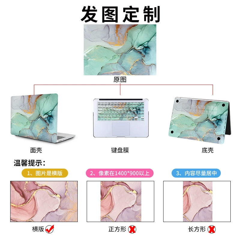 Подходящая оболочка MACBOOK AIR для MacBook Pro Mac компьютер защитная крышка для ноутбука Apple с M2