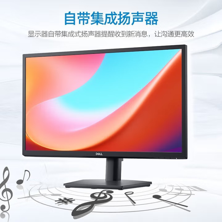 Dell E2424Hs Monitor with Built-In Speakers and Display Screen for Office Use Lcd Computer Monitor Dell E2424Hs Monitor with Built-In Speakers and Display Screen for Office Use Lcd Computer Monitor